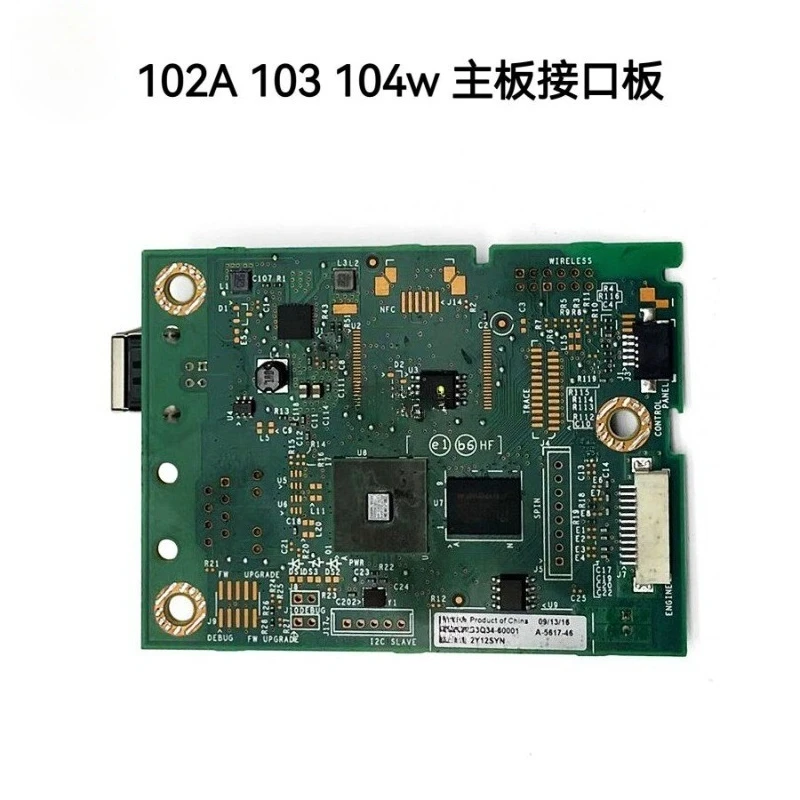 Фото Оригинальная плата для разборки HP102A 103 104W 106W 107 108, интерфейсная плата, основная плата принтера №1