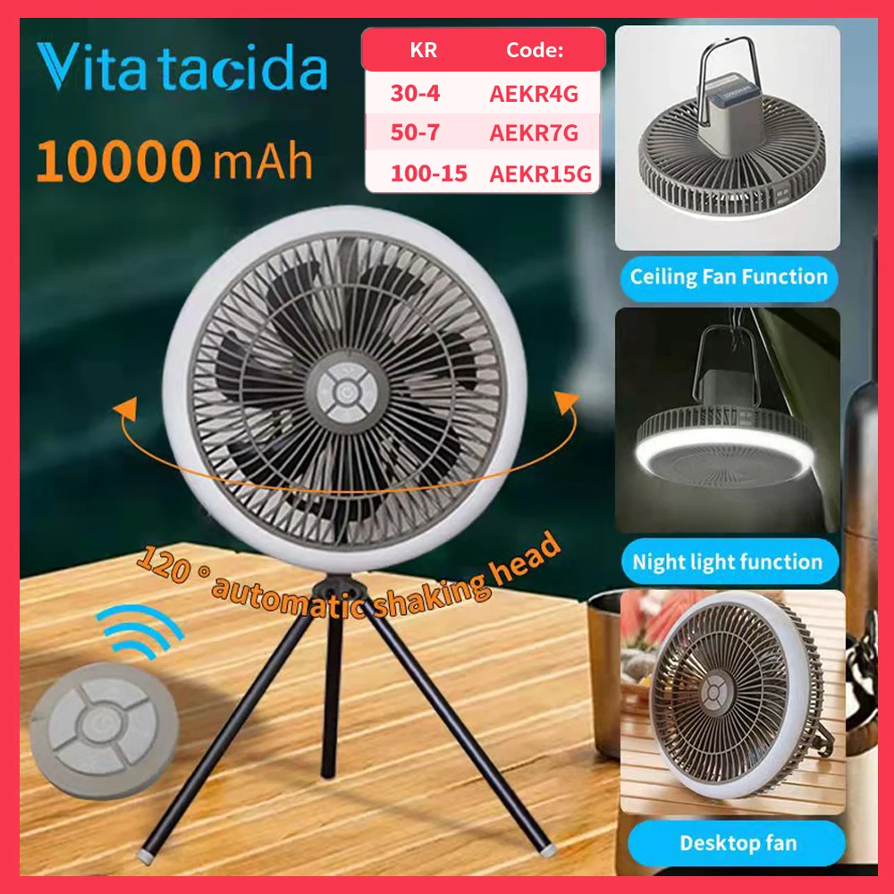 Portable  Wireless Circulator For Tent