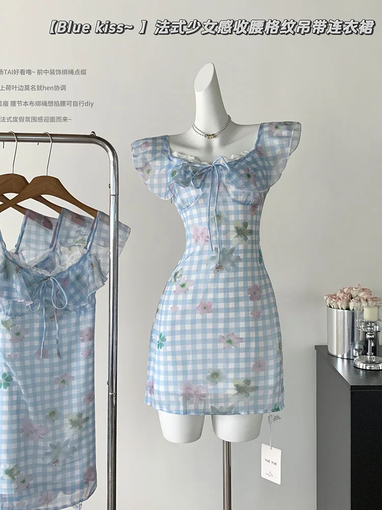 Женское платье-футляр с квадратным вырезом цельное приталенное платье во