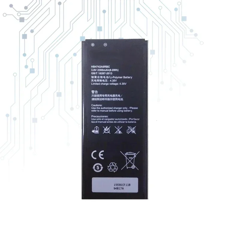 Сменный аккумулятор 2300 мАч HB4742A0RBC HB4742A0RBW для Huawei Honor 3C G730 G740 H30-T00 H30-T10 H30-U10 H30