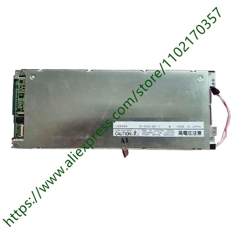 

Оригинальный 8,1 дюймовый LM8M64 один год гарантии склад