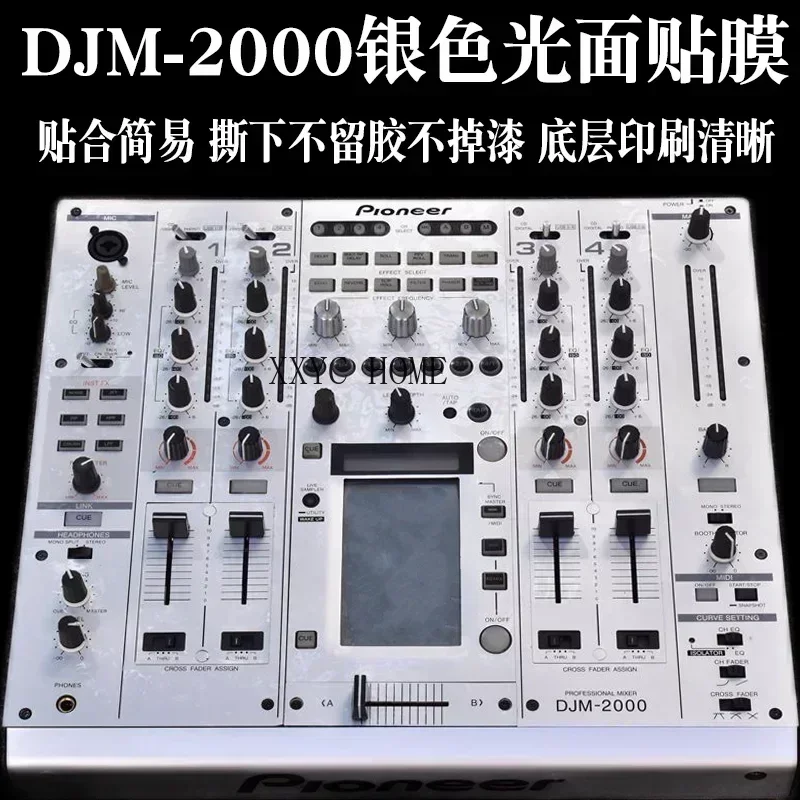 DJM2000 чехол подходит для пионерских контроллеров