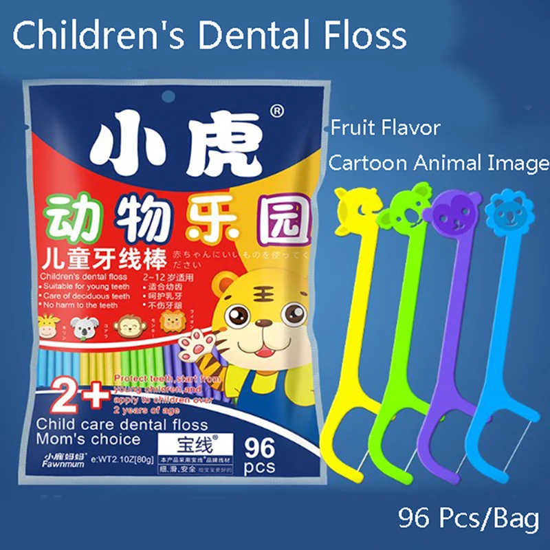 

Sdotter 96×Kid Dental Floss Stick Flossing String Tooth Picks Flossers Teeth Plaque Oral