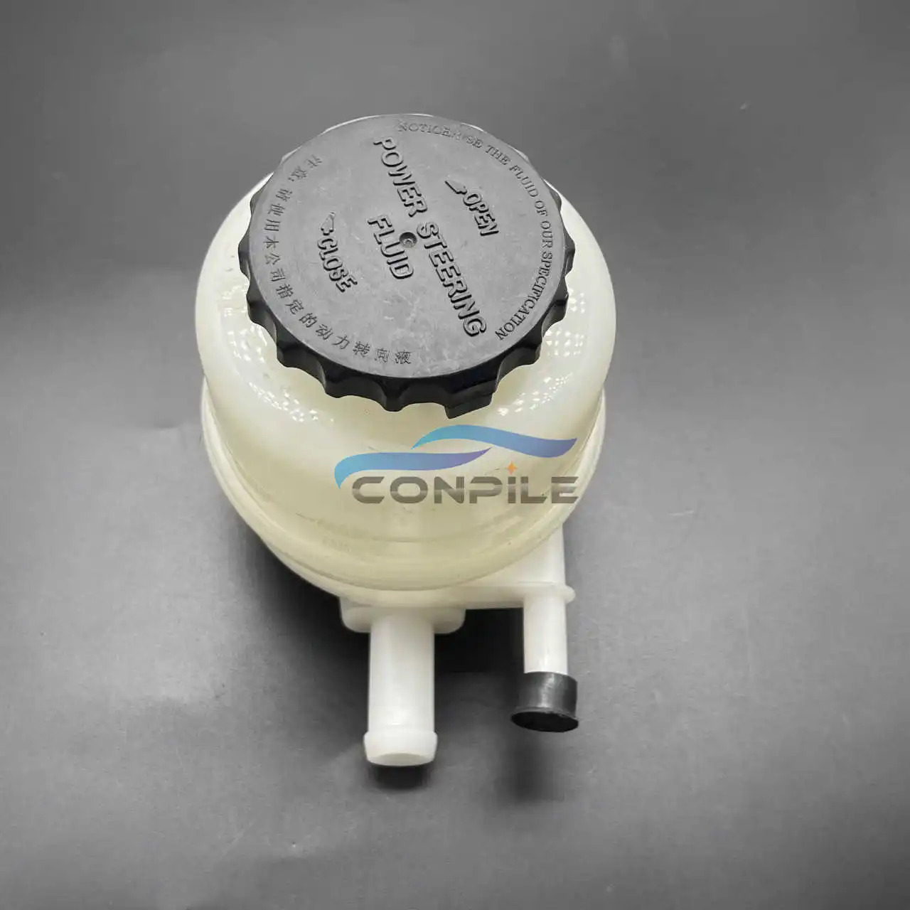 

For Zotye 2008 5008 T200 Booster Pump Oil Cup 1pcs
