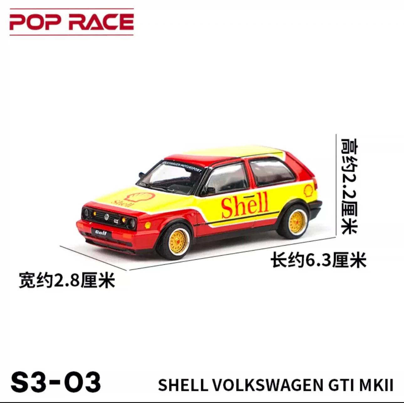 XCARTOYS 1:64 Golf GTI MKII Volkswagen модель автомобиля из сплава миниатюрная имитационная