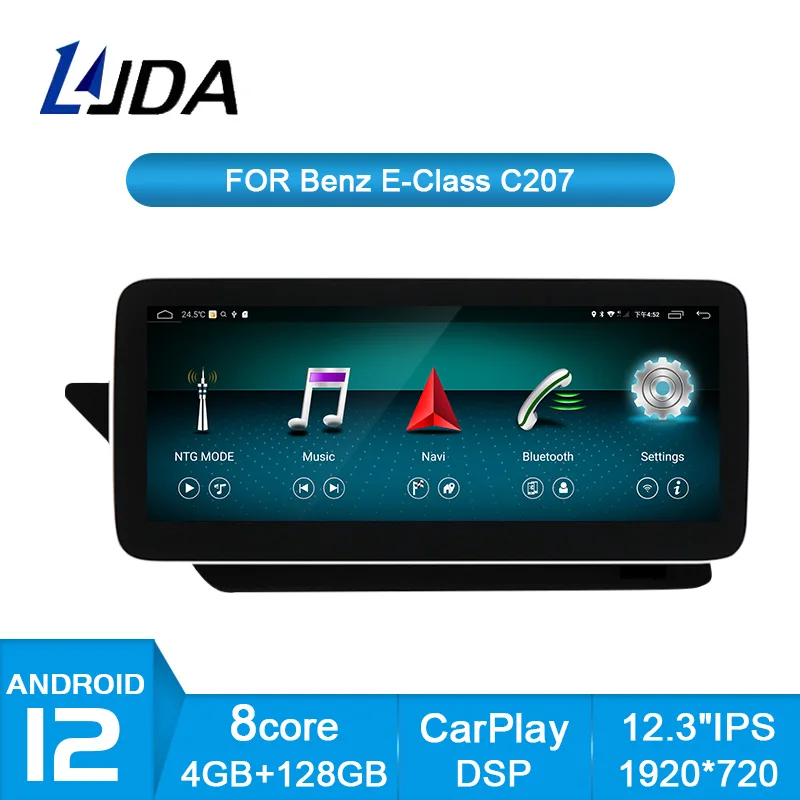 

Автомобильный GPS-навигатор Android 12 4G + 128G, автомобильный стерео Мультимедийный Плеер для Mercedes Benz E Coupe W207 A207 C207 2009-2016 LHD DSP