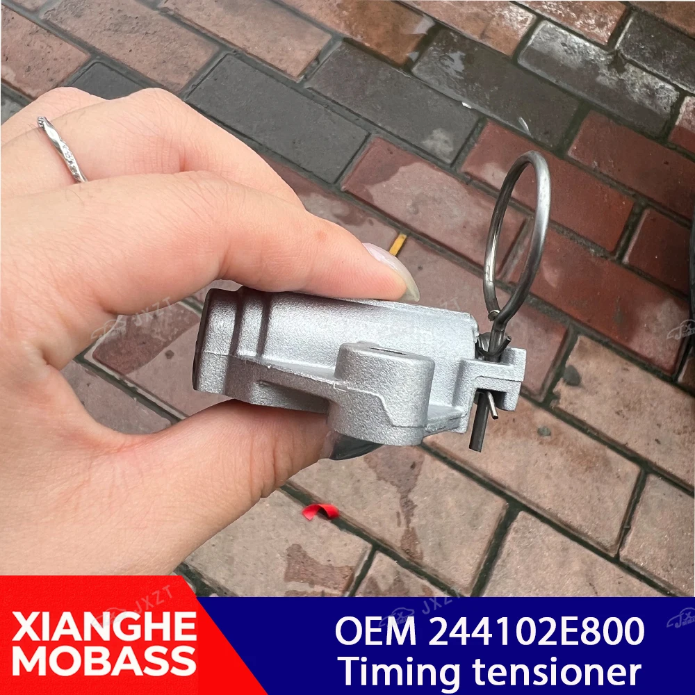 Фото Натяжитель цепи ГРМ 24410-2E800 для HYUNDAI ELANTRA, KIA K5, OPTIMA 2.0L 2011-2019 244102E800 №1