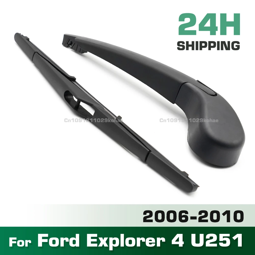 GREATROAD щетка заднего стеклоочистителя и комплект рычагов для Ford Explorer 4 U251 2006-2010