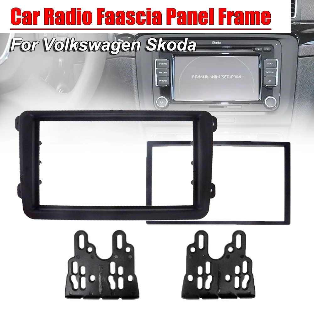 2 Din Car Radio Fascia Frame Panel CD DVD For Volkswagen VW Touran Caddy SEAT Skoda Fabia Octavia Dash Audio Interior Panel