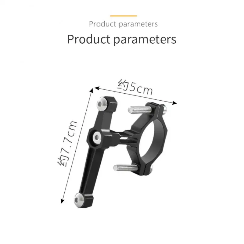 

Bicycle Water Bottle Holder Adapter Aluminum Alloy Handlebar Water Cup Rack Bracket Clip Cycling Accessories Conversion seats