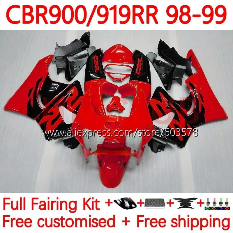 

Body For HONDA CBR919RR CBR 919RR 900RR CBR900 919 RR CC 98-99 CBR919 RR 1998 1999 glossy red CBR900RR 98 99 Fairing 118No.6