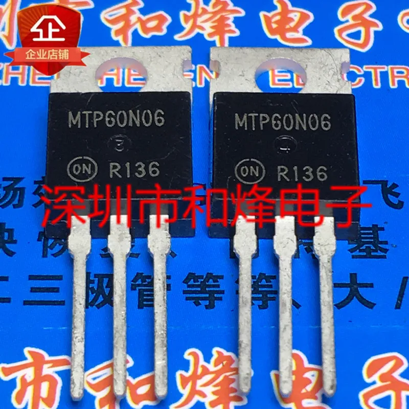 

5 шт.-10 шт., MTP60N06 TO-220 60A 60 в, новый и оригинальный НА СКЛАДЕ