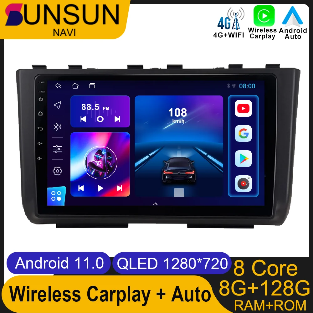 Автомагнитола для Hyundai Creta 2 IX25 2020-2021 Android 11 |