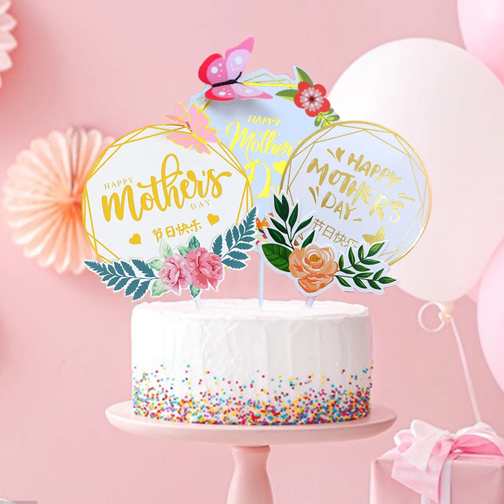 

2022 Mother's Day Cake Topper Happy Mothers Day Birthday Party Cake Topper Pink Gold Acrylic MOM Gift Cake Decoration Supplies