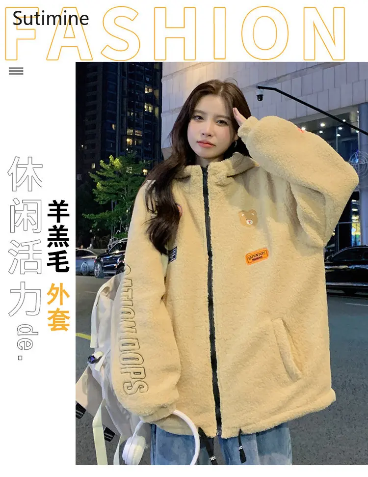 Winter Clothes Women Office Lady Lamb Wool Cotton Coat Women's Cashmere Thickened Pockets Zipper Hooded Winter Coat Women