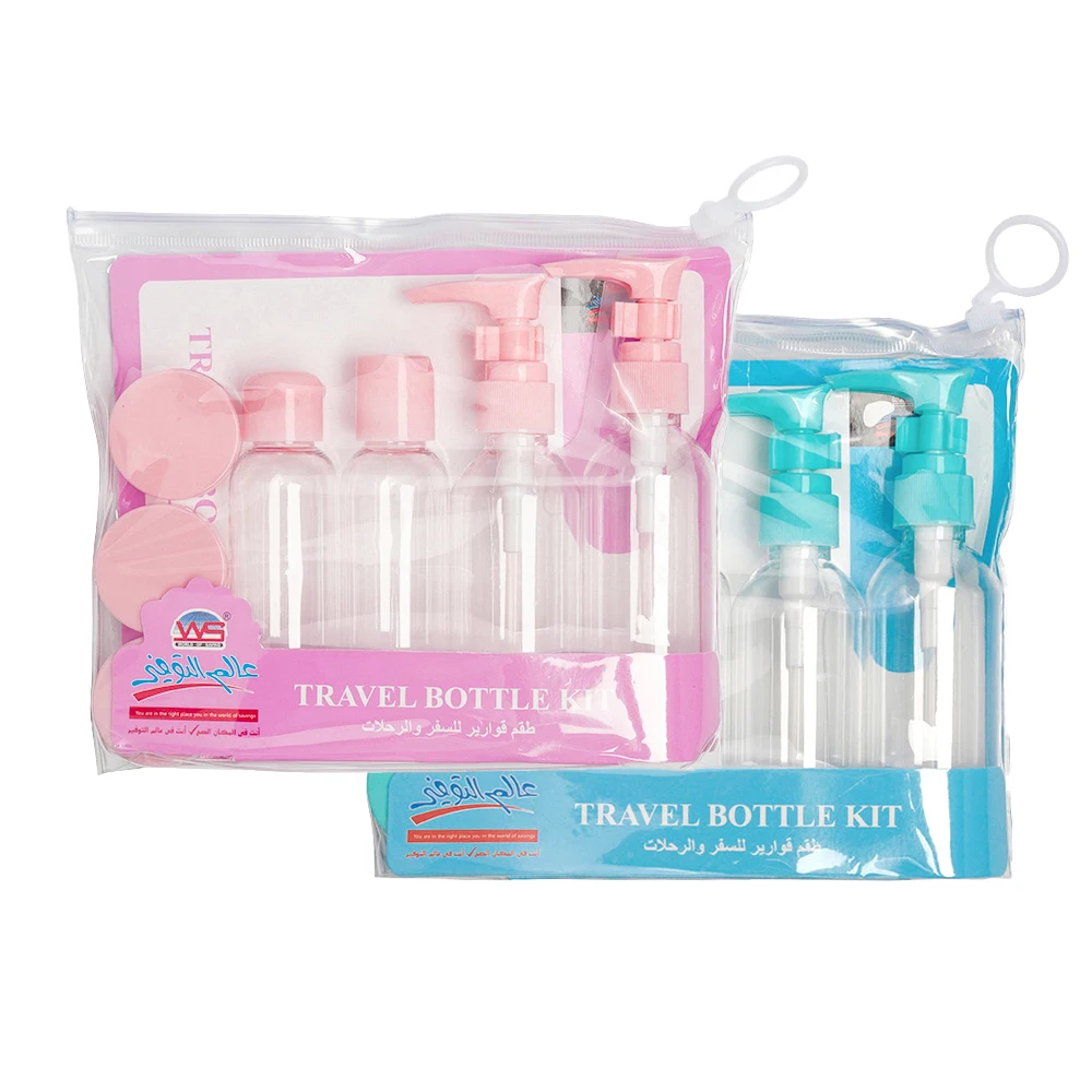 9 шт./компл. дорожная косметическая бутылка для крема пластиковый прозрачный