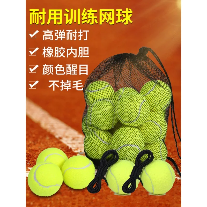 

Tennis Beginners' High Elasticity And Endurance Training Single Person With Elastic Rope Rebound Competition Massage Pet Ba