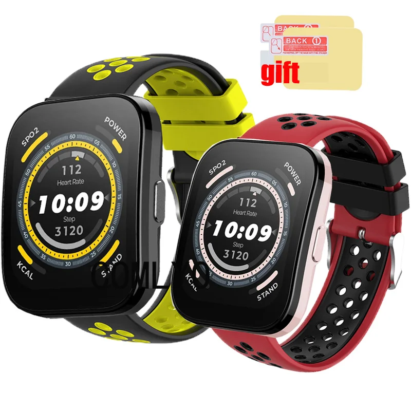 

3in1 For Amazfit Bip 5 bip5 Strap Smart Watch Silicone Soft Sports Band Belt Screen Protector Film