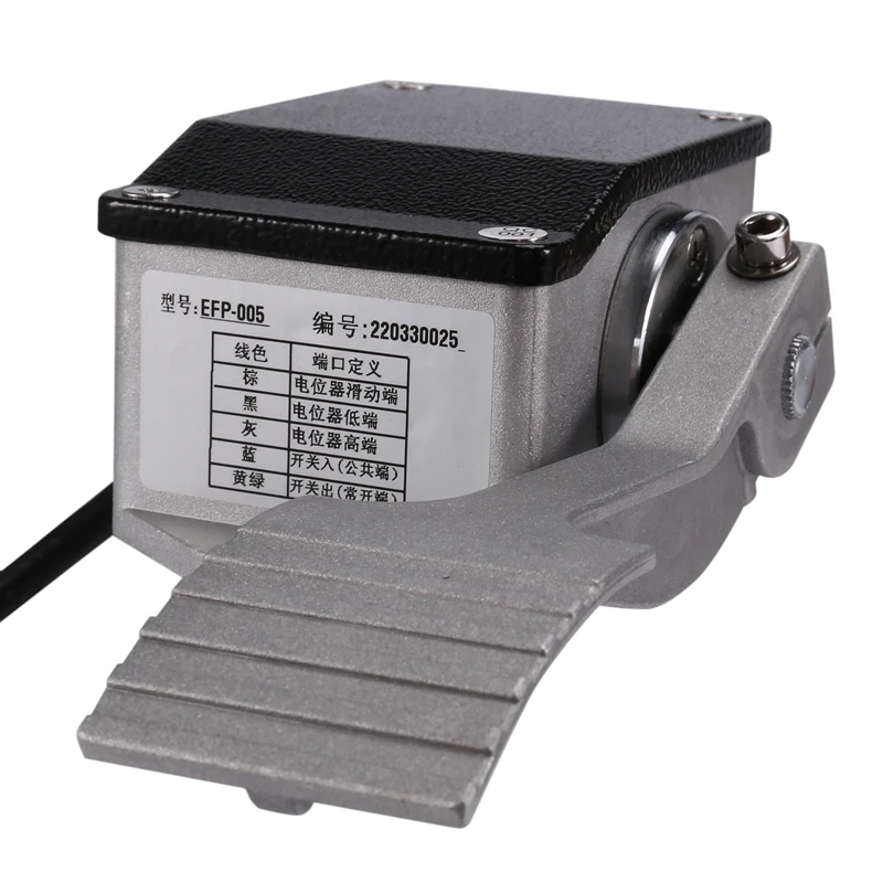 Forklift Throttle Foot EFP-005 0-5K Electric Accelerator For EV Curtis Throttle Pedal