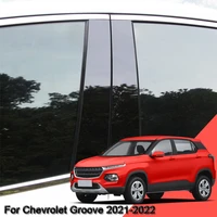 car styling pvc car window pillar trim sticker middle bc column sticker external auto accessories for chevrolet groove 2021 2022