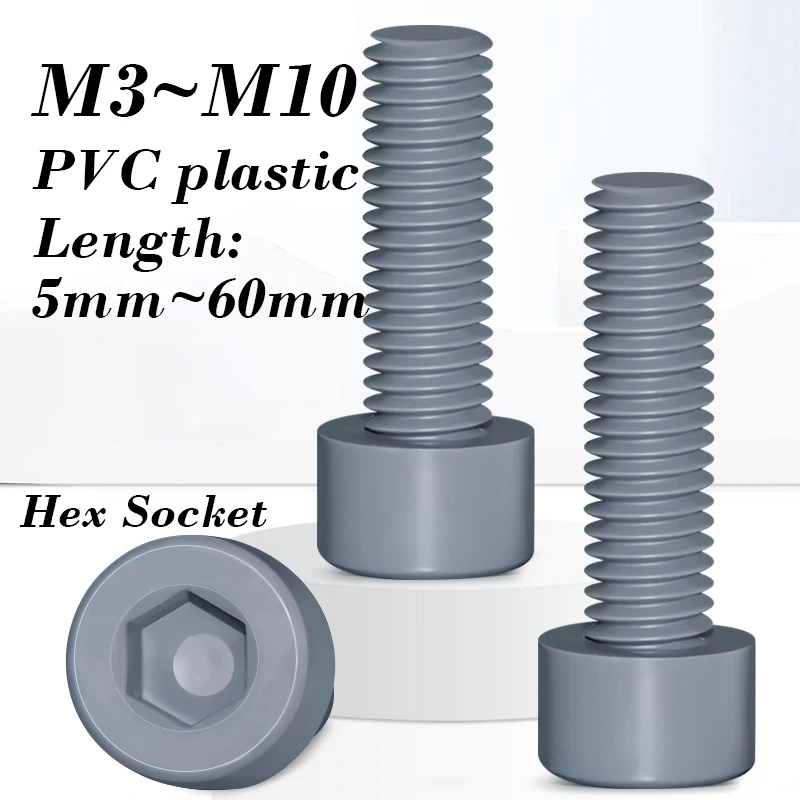 

10 ~ 50 шт. Серый винт с шестигранной головкой из ПВХ M3 M4 M5 M6 M8 M10, устойчивый к коррозии пластиковый болт с шестигранной головкой