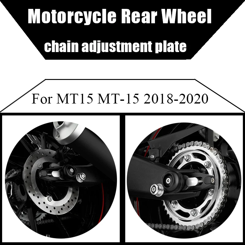 

MTKRACING For MT15 MT-15 2018 2019 2020 Motorcycle Accessories Rear Wheel Chain Adjuster Plates