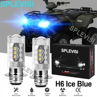 2pcs 8000k ice blue 80w led headlight bulbs kit for suzuki eiger 400 2002 2007 z400 2003 2009 2012 2013 vinson 500 2002 2007