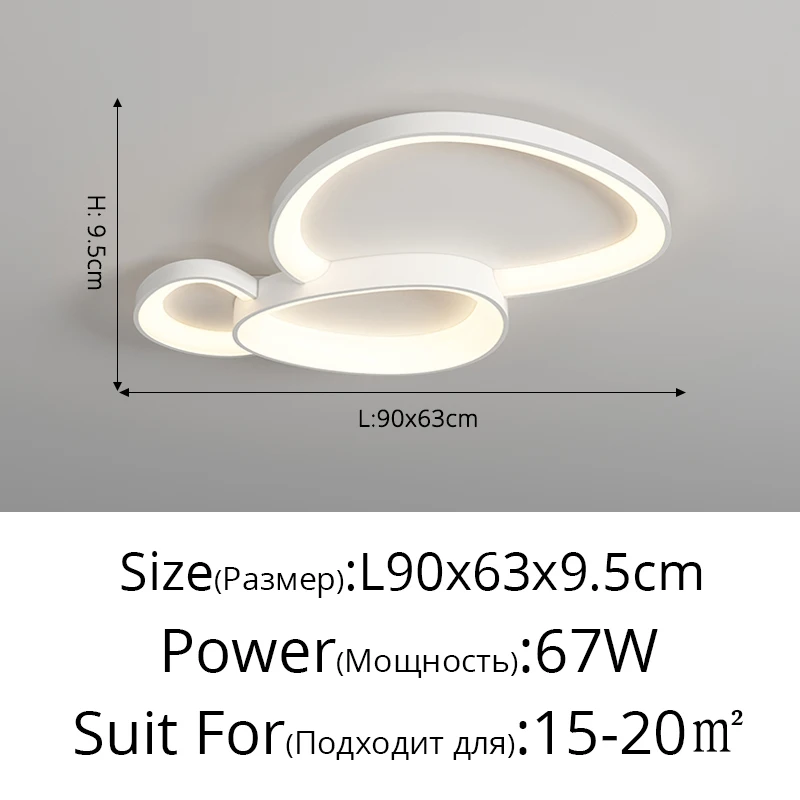 

LED люстры MAVEYA геометрический дизайн