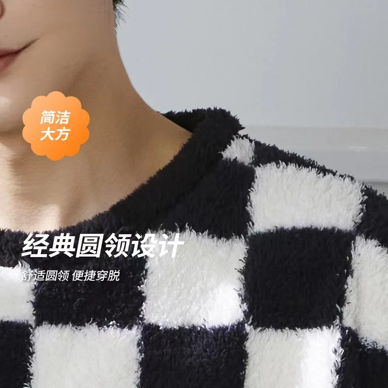 Pajamas Lovers Classic Plaid Autumn and Winter Plush Soft Warm Pajamas Can Wear Home Clothes Men And Women pajamas suit