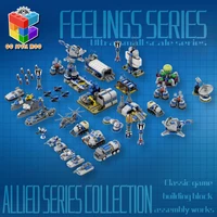 Конструктор MOC Command & Conquer: Red Alert 2 Фантомный Танк