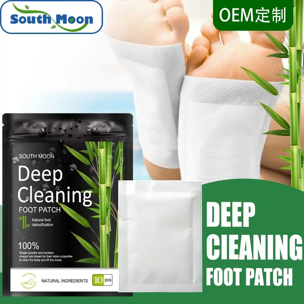 

10 Or 20 Foot Patches To Relieve Fatigue Improve Sleep Wormwood Foot Detoxification Promote Blood Circulation Foot Patch