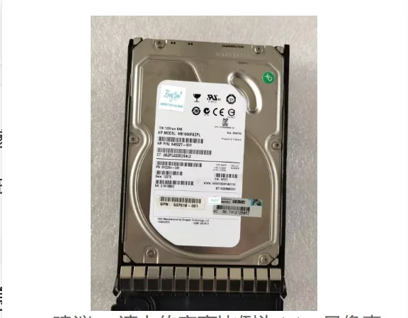 Для 508011 -001 1 ТБ SAS 7,2 тыс. 3,5 507614 -B21 G6G7 (art.: 3920cd14499fa) - 3920cd14499fa