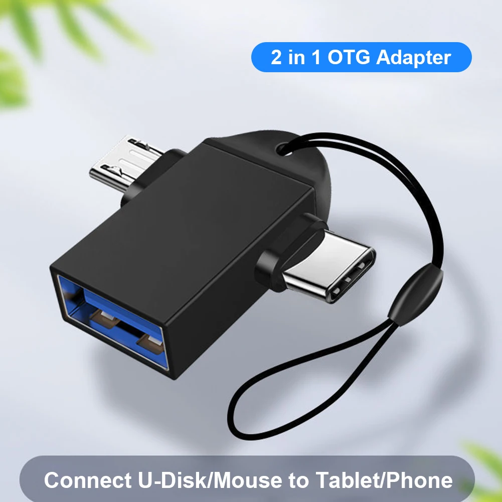 

Переходник 2 в 1 с Micro USB «папа» на USB «мама»