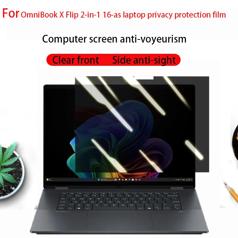 Защитная пленка для экрана компьютера HP OmniBook X Flip 2-in-1 16-as0047nr 16 дюймов, пленка для конфиденциальности ноутбука 16t-as00, аксессуары против царапин (art.: 3920d7e1e3b70) - 3920d7e1e3b70