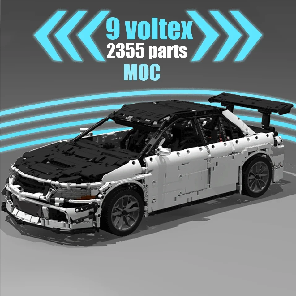 Игрушечный автомобиль voltex MOC 9 дюймов подарок на день рождения строительный блок