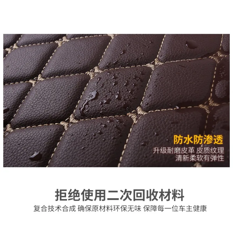 Индивидуальный Коврик для багажника автомобиля коврик-вкладыш груза коврик