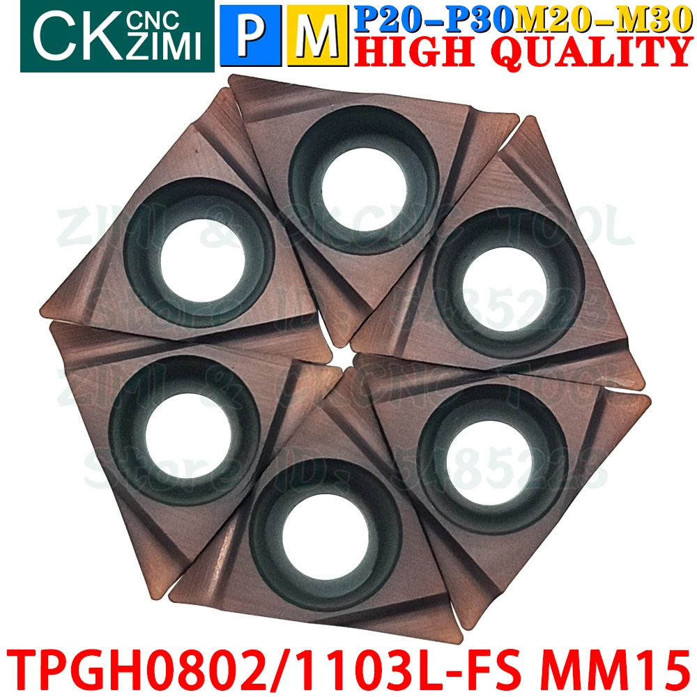TPGH080202L-FS TPGH110302L-FS TPGH110304L-FS MM15 Твердосплавные вставки Пластины для чистового растачивания Токарные инструменты Машинные вставки TPGH TPGT Расточная оправка с ЧПУ Инструменты для токарных станков