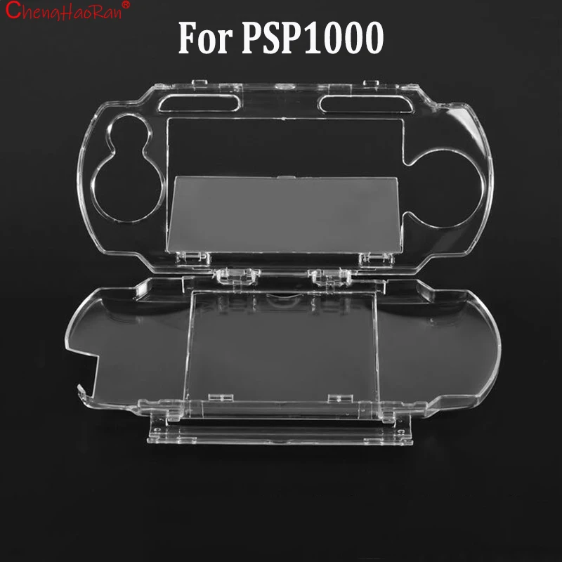 Защитный чехол для Sony PSP1000 2000 3000