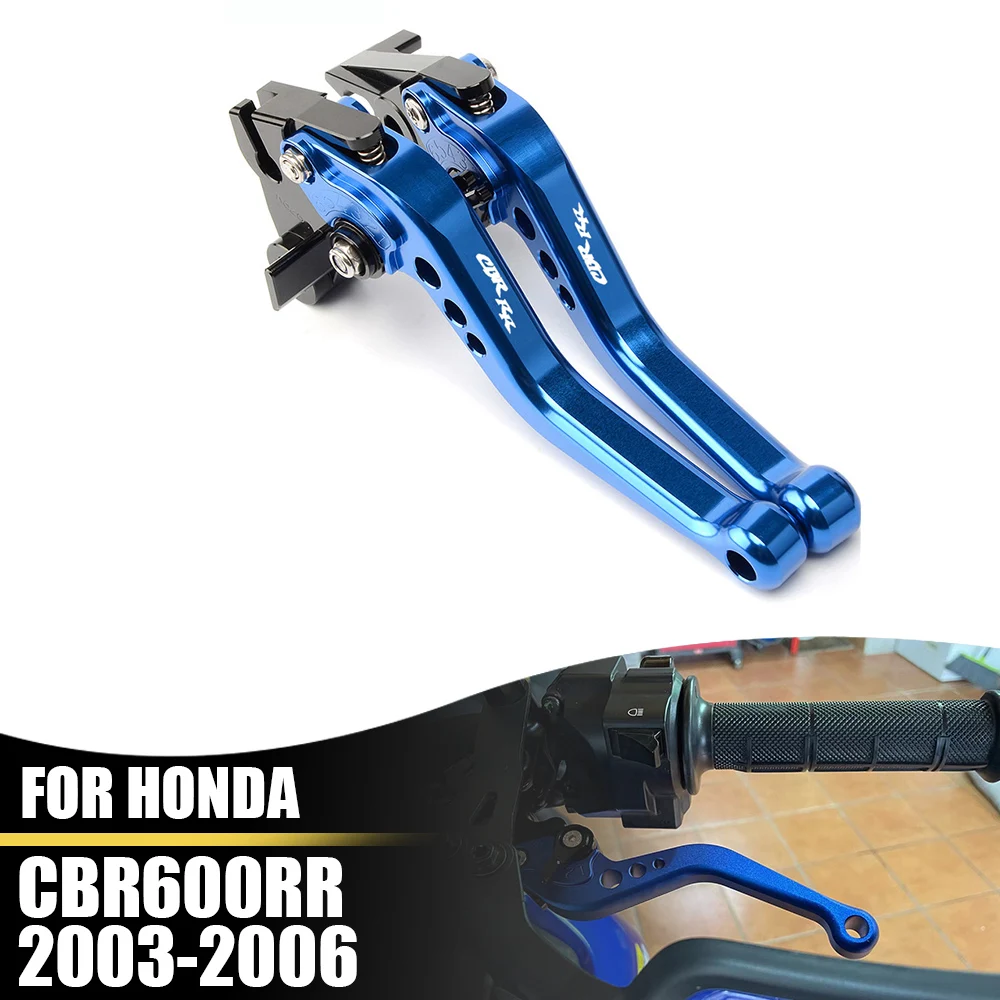 Для Honda CBR600RR 2003-2006 CNC аксессуары для мотоциклов Тормозная муфта ручка барабанный
