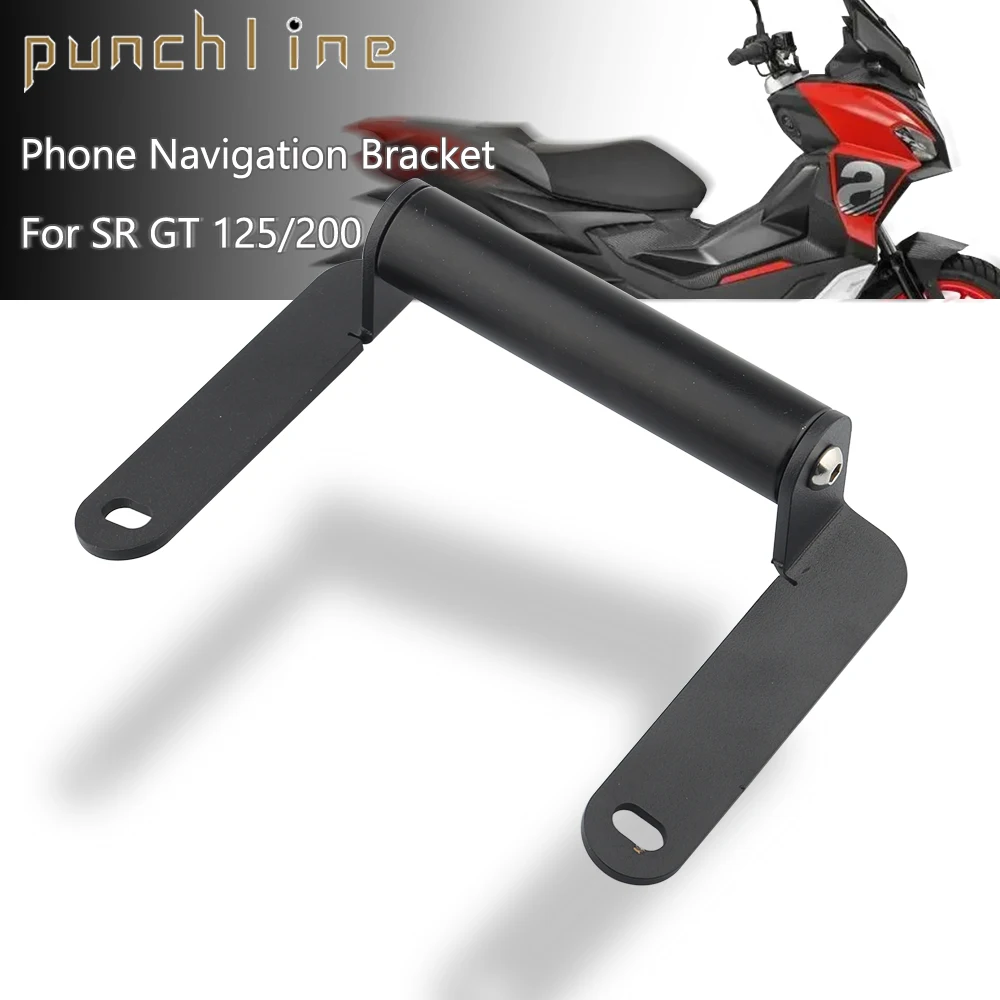 Подходит для SR GT200 GT125 SR