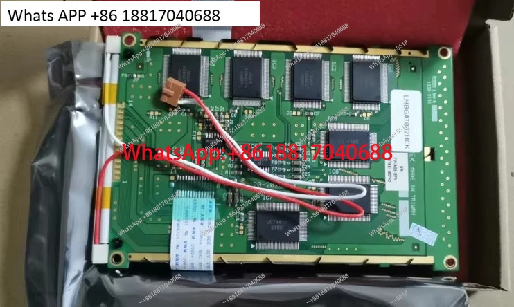 Фото DMF-50840NB-FW-ASE-BFN дисплей ЖК-экран тестовая доставка DMF50840 ЖК-экран №1