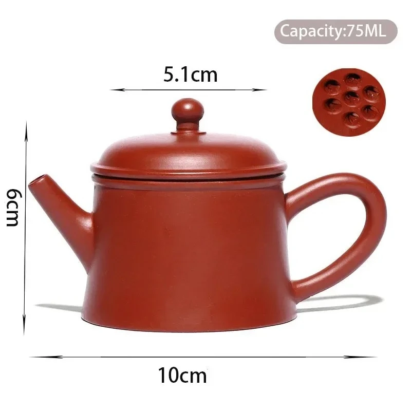 Ручной чайник из пурпурной глины JINGDE TEA SET 75 мл