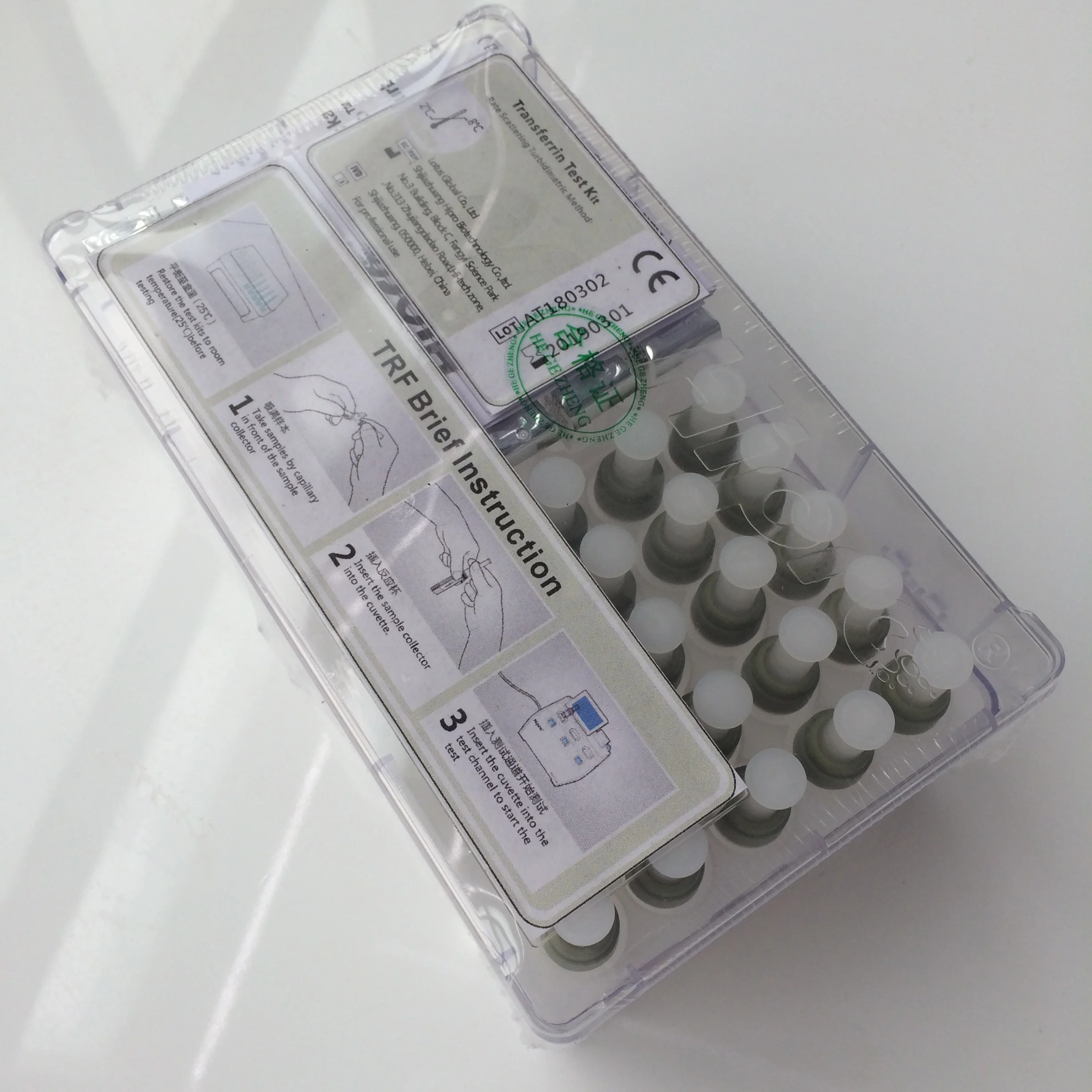 HP-AFS/1 utomatic иммуноферментная система D-dimer/CRP/Ferritin/Viamin D POCT анализатор