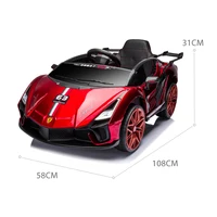 Электромобиль для детей#1