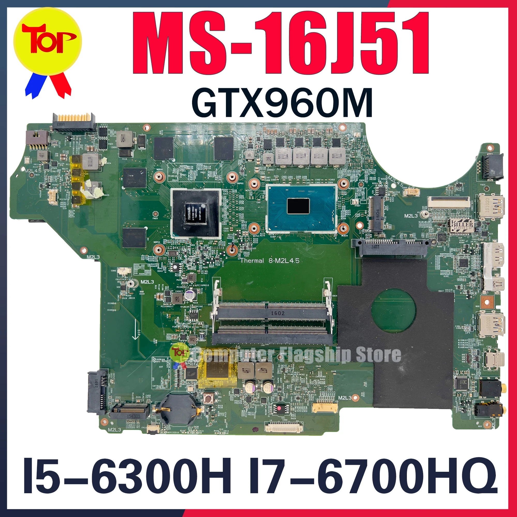 Семейная материнская плата для ноутбука MSI PE60 6QD GL62 GE62 GE72 PE70, системная плата 6-го поколения Gtx960m 100% Testd