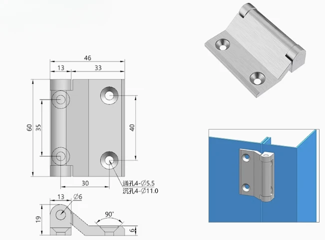 

1 шт. 304 расширенная и утолщенная петля для духовки из нержавеющей стали, промышленные машины, электрическая петля для двери шкафа