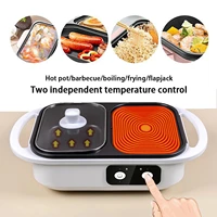 Electric Hot Pot Cooker BBQ Grill 1200W 220V Multifunctional Electric BBQ Grill Non Stick Plate Barbecue Pan Hot Pot
