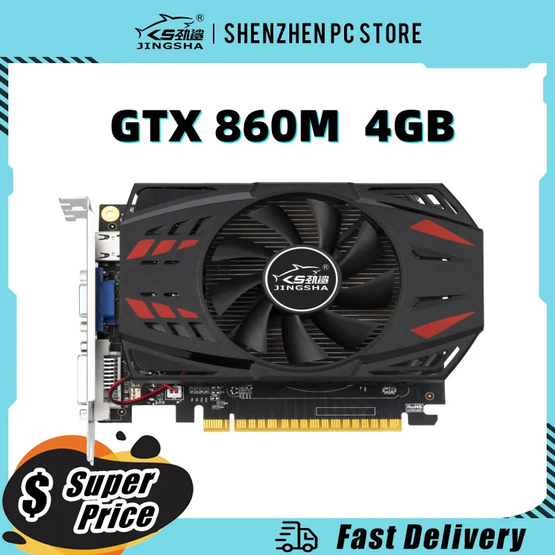 Видеокарта JINGSHA GTX860M 4 ГБ GDDR5 860 бит PCIE16X 3.0 для nVIDIA Geforce GTX M 4G HDMI VGA DVI видеокарты