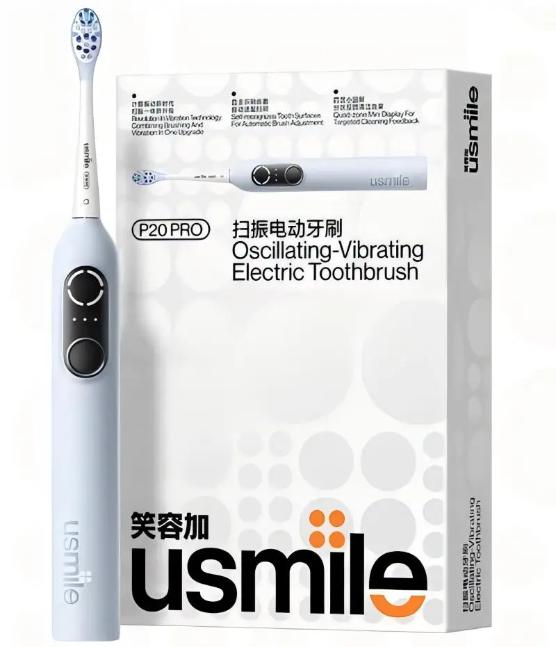 Электрическая зубная щетка Usmile P20PRO нового поколения сканирование вибрация