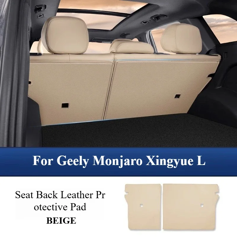 Фото Для Grand Koleos/Geely Monjaro Xingyue L 2025 2 шт. кожаная защитная накладка на заднее сиденье, разделенная подкладка для грузового багажа, противогрязные накладки №2